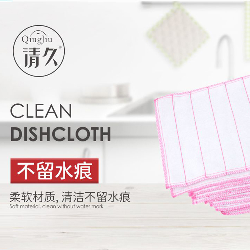 成都竹纤维洗碗布工厂