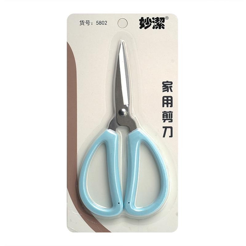 成都剪刀-09